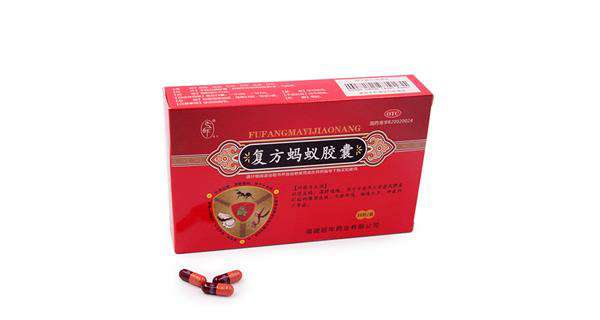 重庆药交会上--必一·运动体育平台官方网站-必一(中国)的产品受青睐